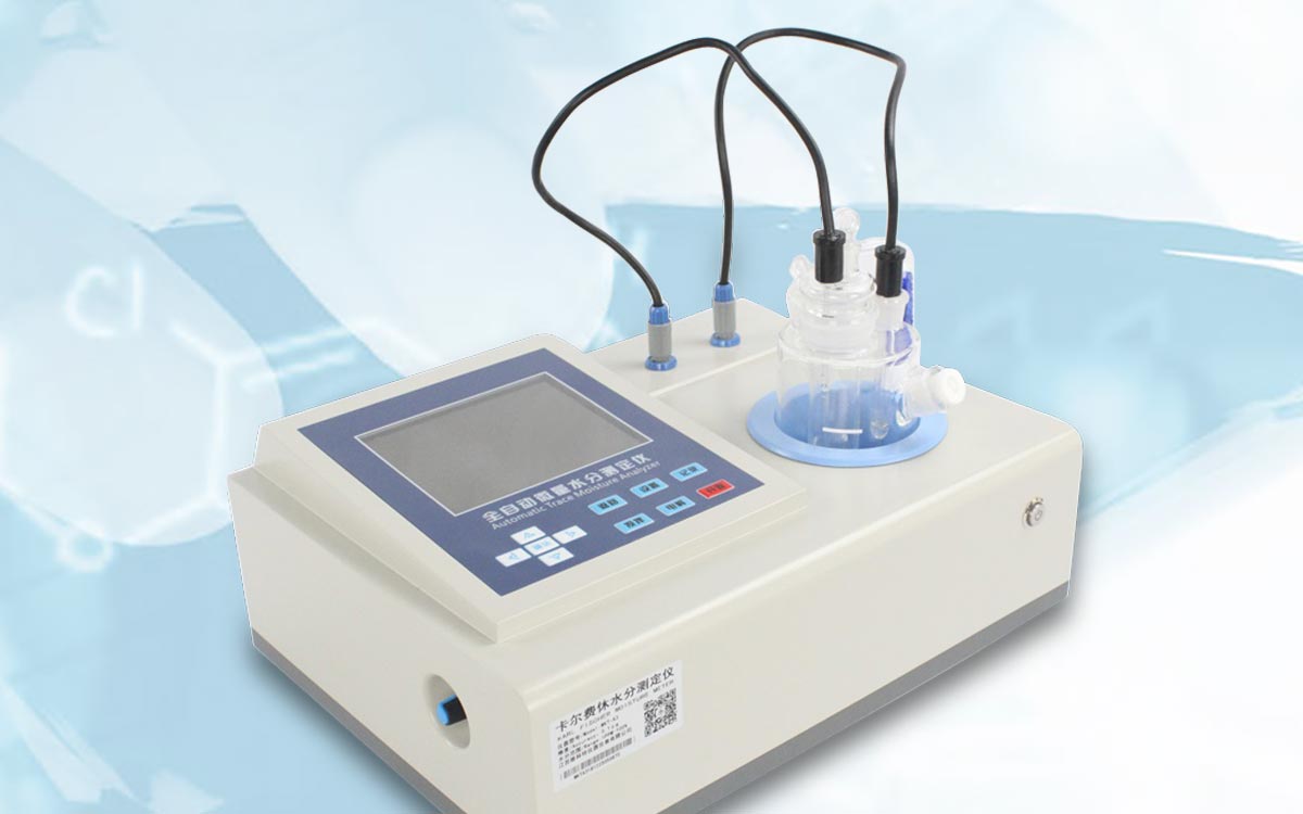 WKT-A3 卡爾費(fèi)休庫(kù)倫法水分測(cè)定儀