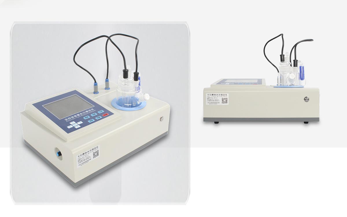 WKT-A3 卡爾費(fèi)休庫(kù)倫法水分測(cè)定儀