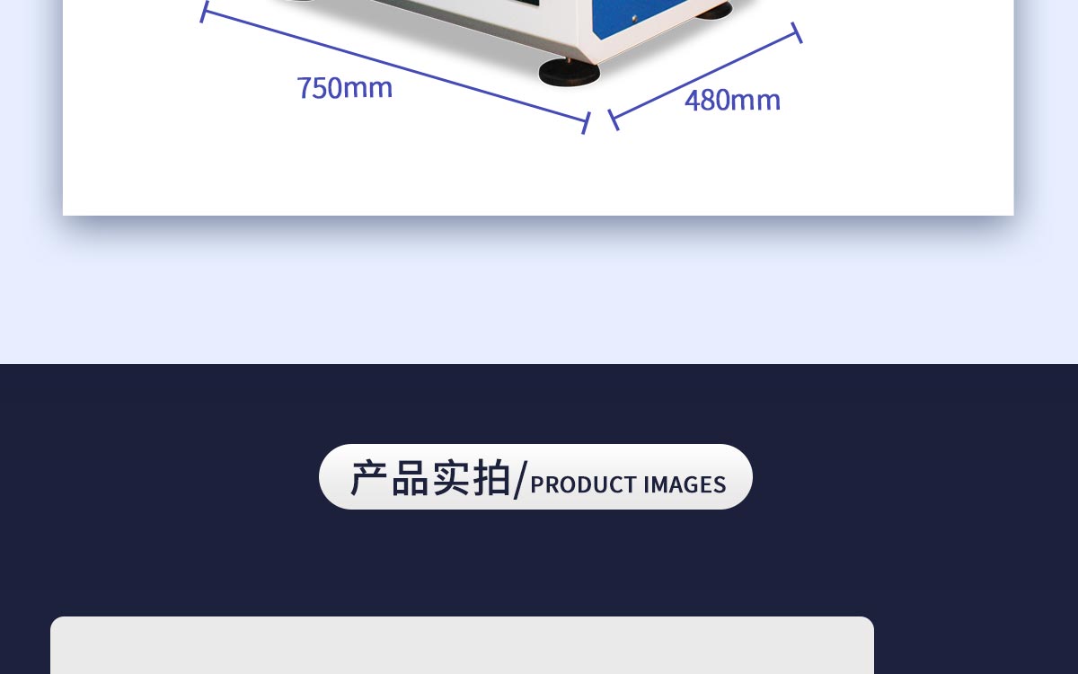 WKT-VST300 熱變形維卡軟化點溫度測定儀