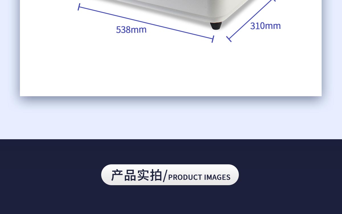 WKT-ND10 全自動(dòng)運(yùn)動(dòng)粘度測(cè)定儀