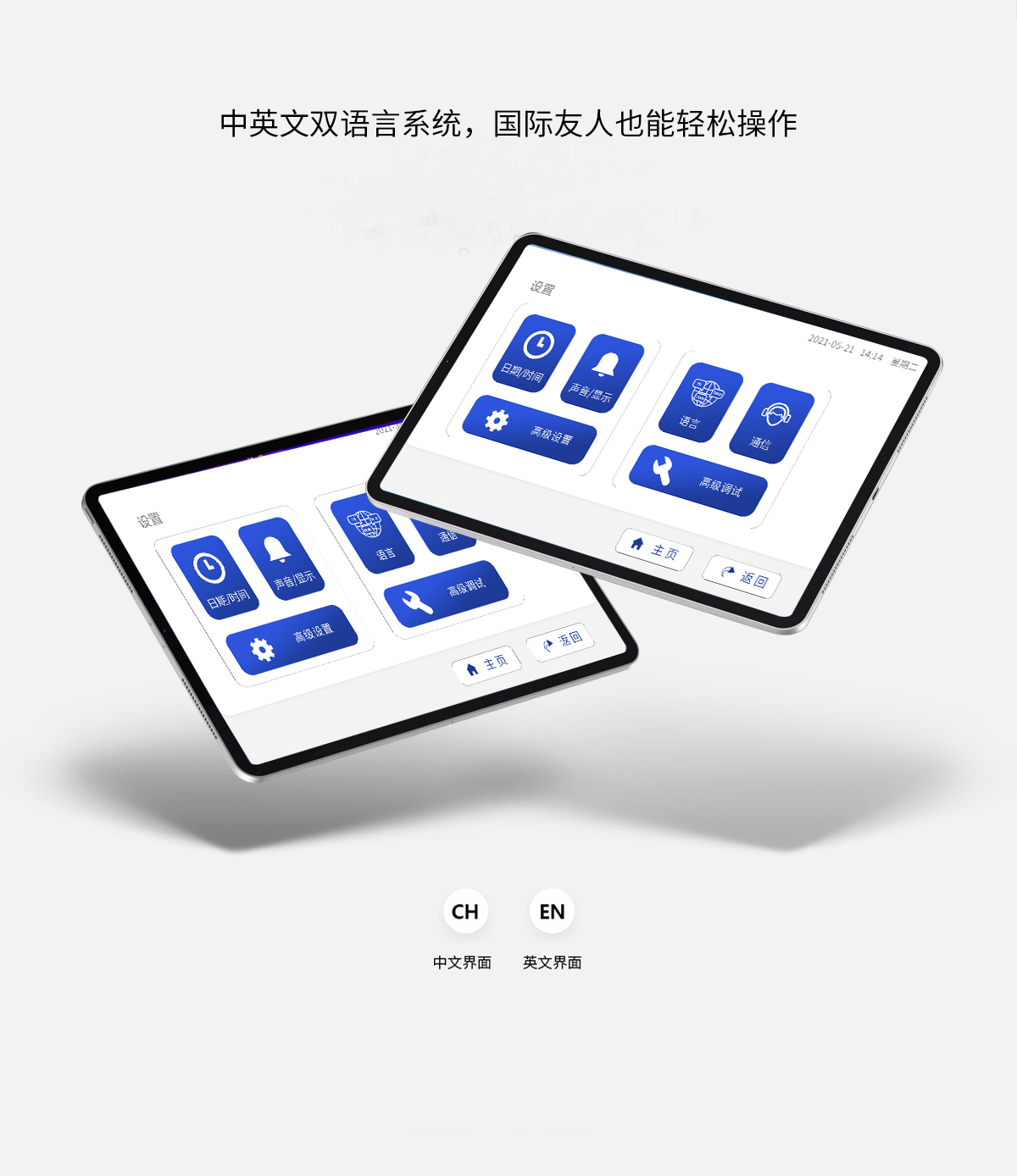 WKT-A5型卡爾費(fèi)休微量水分測(cè)定儀（庫(kù)倫法）