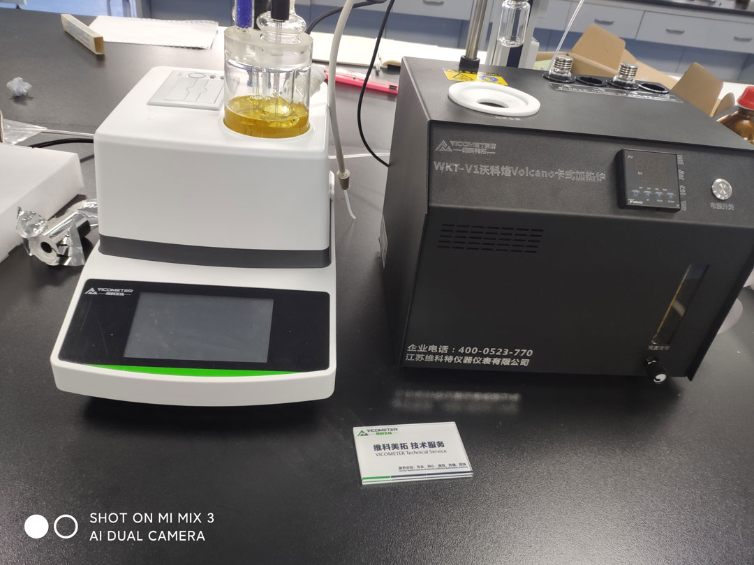 鄭州蘭森生物技術