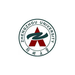 鄭州大學(xué)