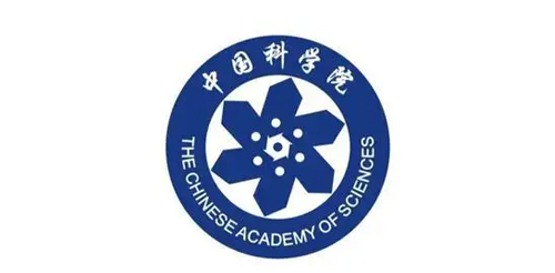 中國科學(xué)院