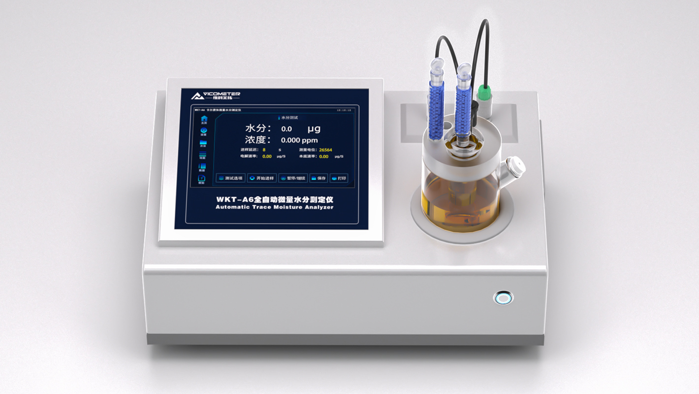 WKT-A6型卡爾費(fèi)休微量水分測定儀（庫倫法）