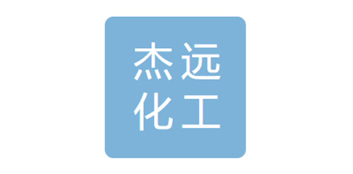 淄博杰遠(yuǎn)化工