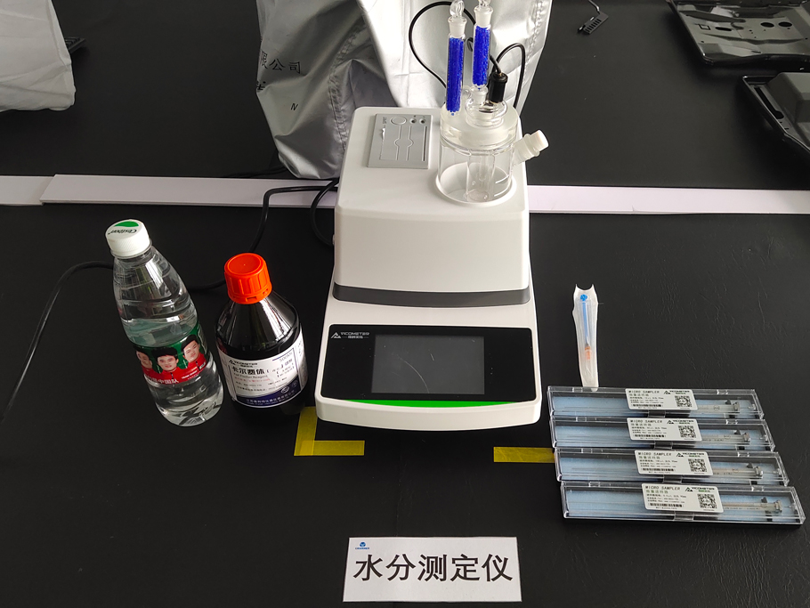 格拉默車輛內(nèi)飾（天津）有限公司