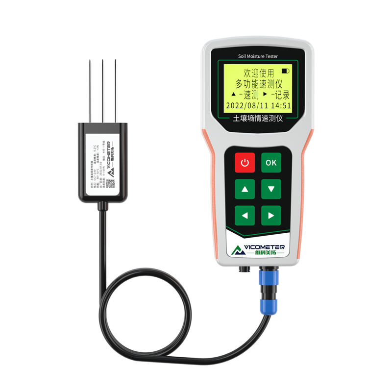 土壤水分測(cè)定儀及常用土壤水分測(cè)定方法介紹